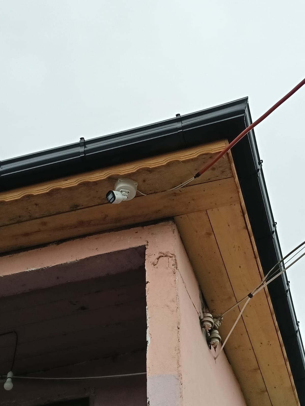 Yiğitler Alarm Sistemleri ve Güvenlik Sanayi Ticaret Ltd. Şti.